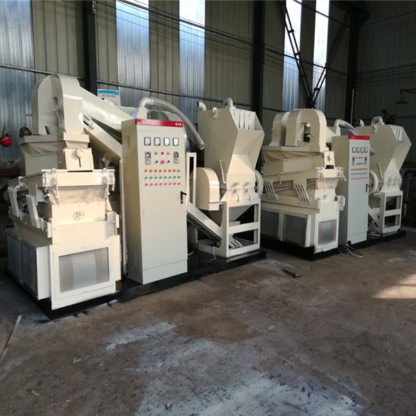 全自動(dòng)銅米機(jī)