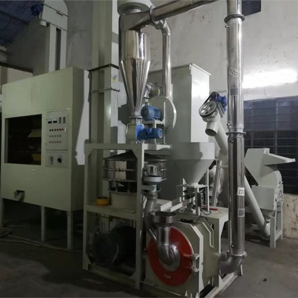 廢鋁粉碎機
