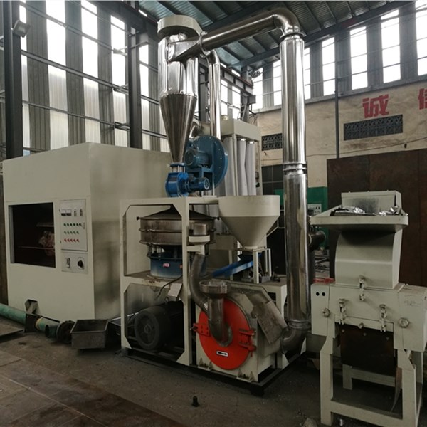 電機(jī)轉(zhuǎn)子粉碎機(jī)