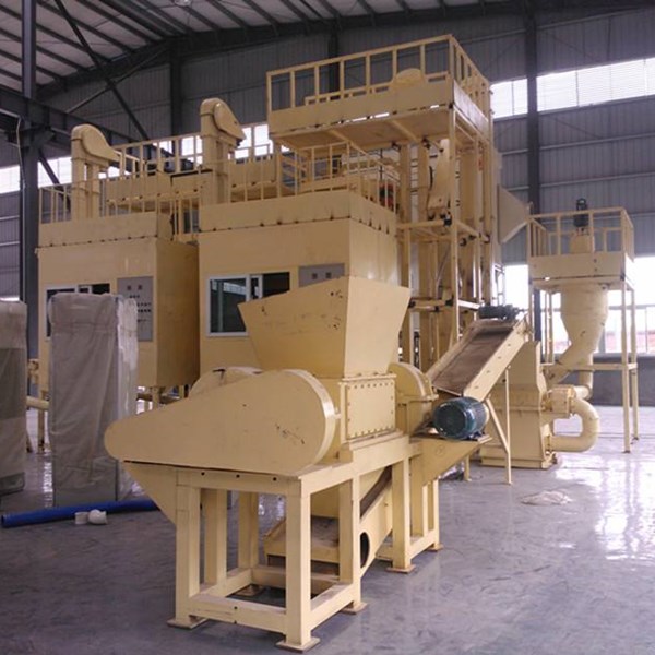 電池粉碎機(jī)