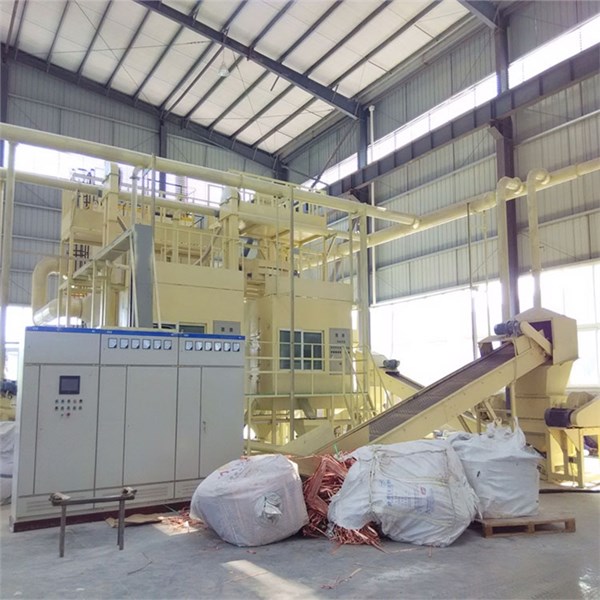 電線電纜銅米機