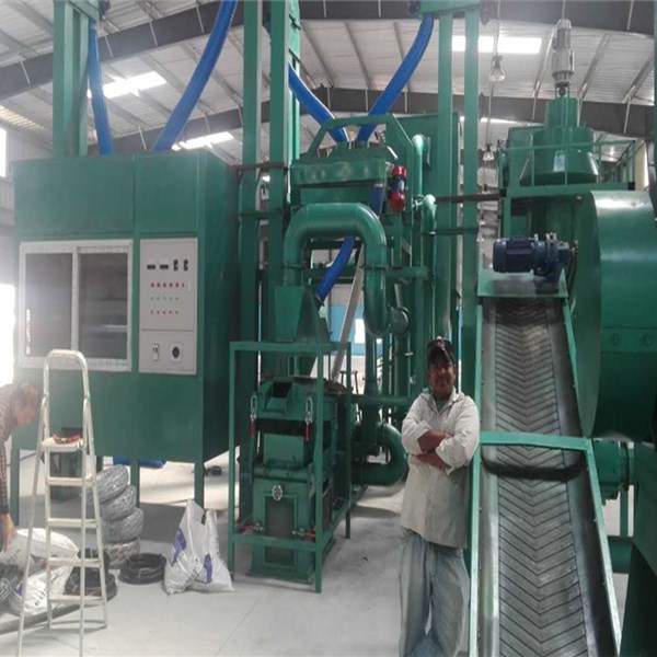 手機(jī)鋰電池破碎回收設(shè)備