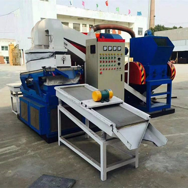 電線(xiàn)電纜破碎回收設(shè)備