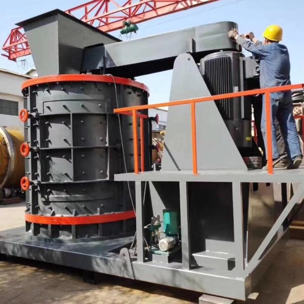 小轉(zhuǎn)子粉碎機(jī)