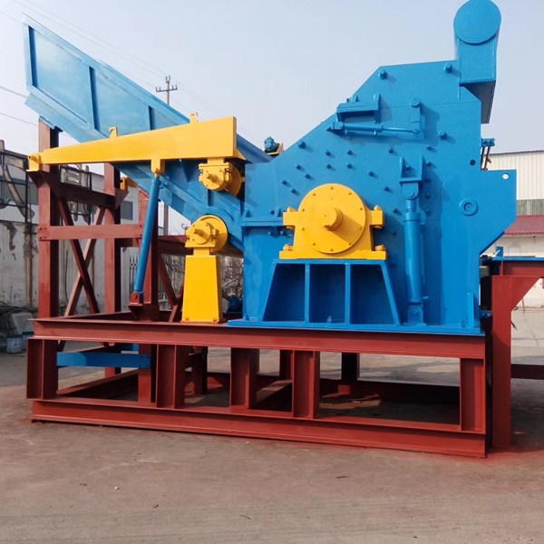 鋁型材粉碎機(jī)