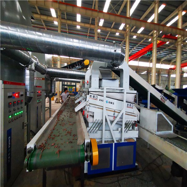 銅鋁水箱破碎回收設(shè)備