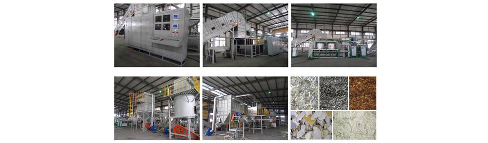 冰箱回收生產(chǎn)線.jpg 冰箱回收生產(chǎn)線.jpg