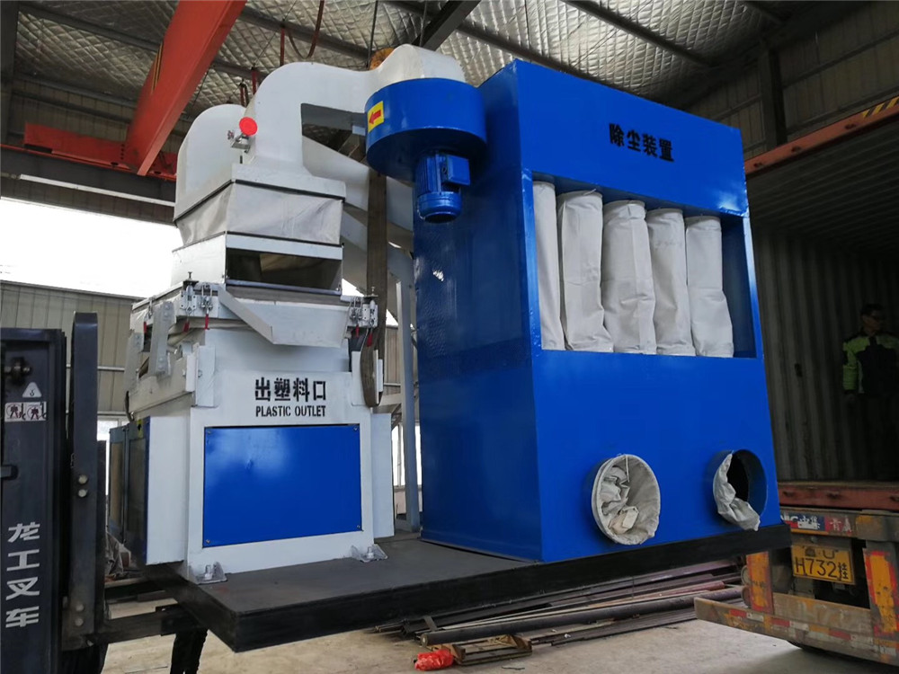 新型銅米機(jī) .jpg