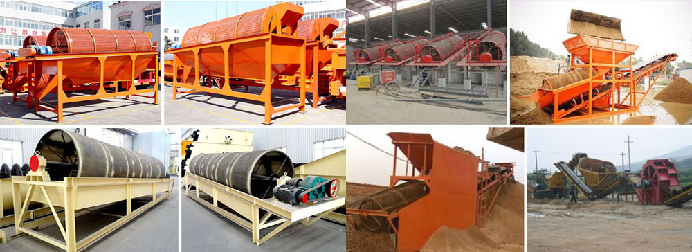 滾筒篩現(xiàn)場.jpg 滾筒篩現(xiàn)場.jpg