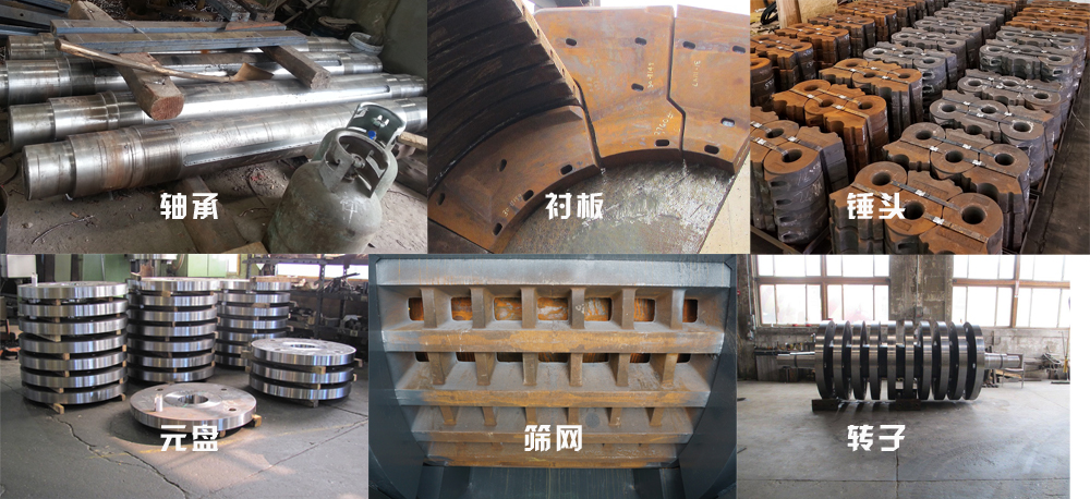 配件.jpg 配件.jpg