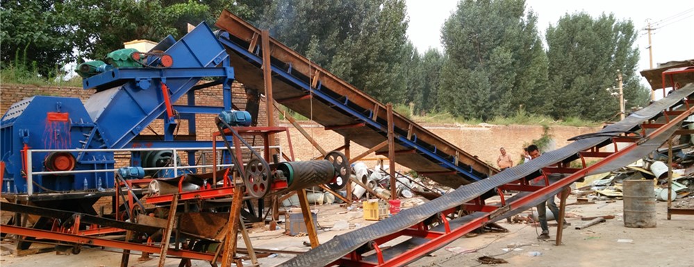 廢鋁粉碎機現(xiàn)場.jpg 廢鋁粉碎機現(xiàn)場.jpg